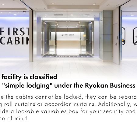 First Cabin Hakata Fukuoka  Ngoại thất bức ảnh