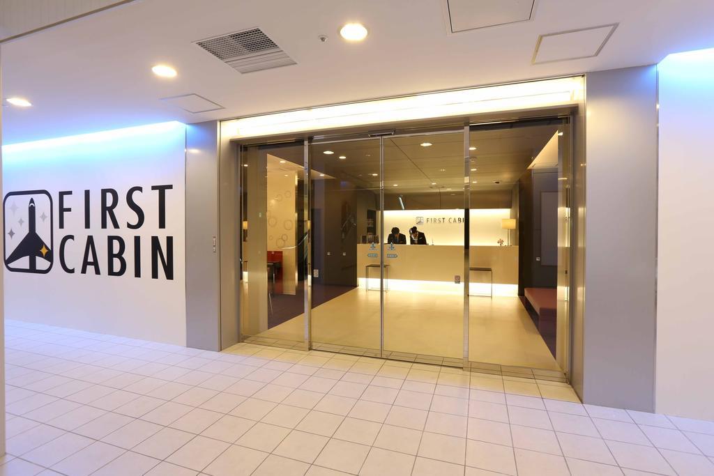 First Cabin Hakata Fukuoka  Ngoại thất bức ảnh