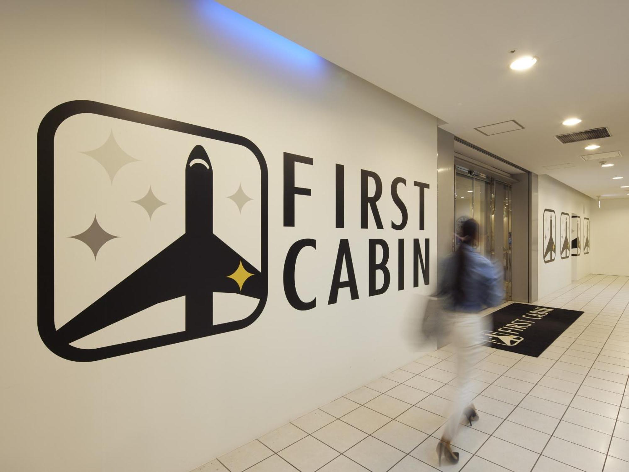First Cabin Hakata Fukuoka  Ngoại thất bức ảnh